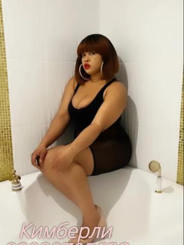 Николь Приват Вип Навашино