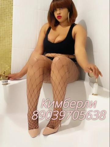 Николь Приват Вип фото 2